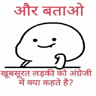 ☹️-NKG, Telegram Sticker