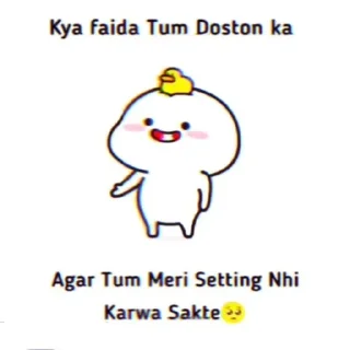 ☹️-NKG, Telegram Sticker