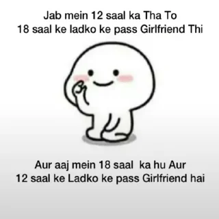 😕-NKG, Telegram Sticker