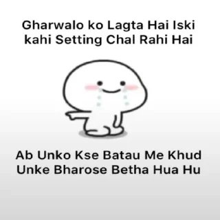 ☹️-NKG, Telegram Sticker