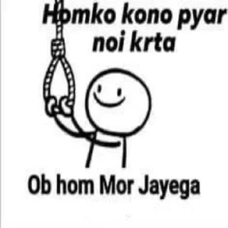 ☹️-NKG, Telegram Sticker