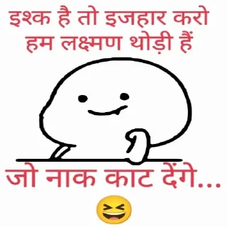 😂-NKG, Telegram Sticker