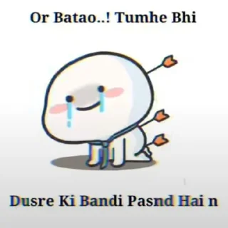 😢-NKG, Telegram Sticker