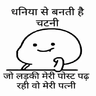 😉-NKG, Telegram Sticker