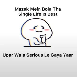 😝-NKG, Telegram Sticker