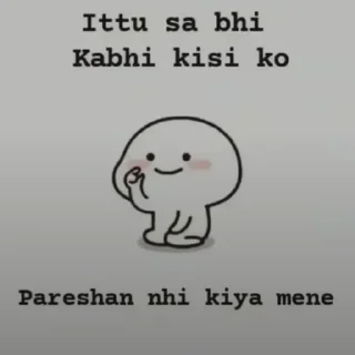 ☹️-NKG, Telegram Sticker