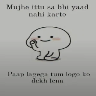 ☹️-NKG, Telegram Sticker