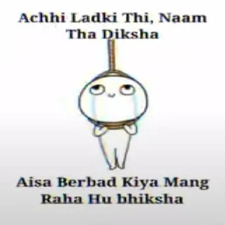 ☹️-NKG, Telegram Sticker