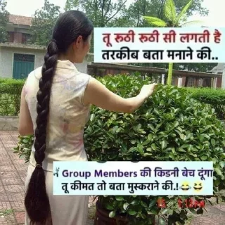 😝-NKG, Telegram Sticker