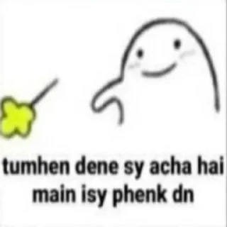 😝-NKG, Telegram Sticker