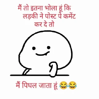 😝-NKG, Telegram Sticker