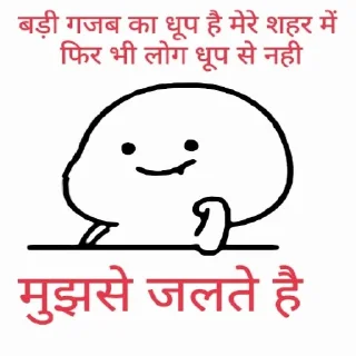 😕-NKG, Telegram Sticker