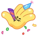 🥳-Hands for Friends, Telegram Sticker