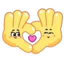 💓-Hands for Friends, Telegram Sticker