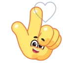❤️-Hands for Friends, Telegram Sticker