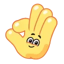 👌-Hands for Friends, Telegram Sticker