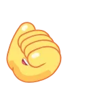 😘-Hands for Friends, Telegram Sticker