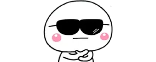 😎-𓄂ʍ⃗ᴇᴍ͢ᴇ² @HANGSEED𖨘, Telegram Sticker