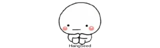 😐-𓄂ʍ⃗ᴇᴍ͢ᴇ² @HANGSEED𖨘, Telegram Sticker