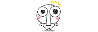 😱-𓄂ʍ⃗ᴇᴍ͢ᴇ² @HANGSEED𖨘, Telegram Sticker