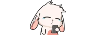 🥺-𓄂ʍ⃗ᴇᴍ͢ᴇ² @HANGSEED𖨘, Telegram Sticker