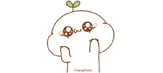 😍-𓄂ʍ⃗ᴇᴍ͢ᴇ² @HANGSEED𖨘, Telegram Sticker