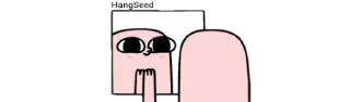 ☺️-𓄂ʍ⃗ᴇᴍ͢ᴇ² @HANGSEED𖨘, Telegram Sticker