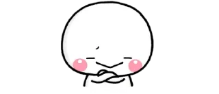 😌-𓄂ʍ⃗ᴇᴍ͢ᴇ² @HANGSEED𖨘, Telegram Sticker