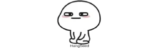😐-𓄂ʍ⃗ᴇᴍ͢ᴇ² @HANGSEED𖨘, Telegram Sticker