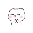😏-CUTE | @HANGSEED, Telegram Sticker