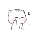 😒-CUTE | @HANGSEED, Telegram Sticker