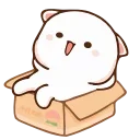 😌-CUTE | @HANGSEED, Telegram Sticker