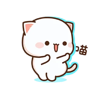 💃-CuTIE CAT @HANGSEED, Telegram Sticker
