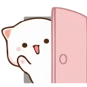 😍-CuTie cT @HANGSEED, Telegram Sticker