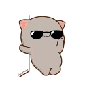 😎-𓄂Cuᴛiᴇ, Telegram Sticker