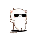 😎-𓄂Cuᴛiᴇ, Telegram Sticker