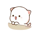 😘-𓄂Cuᴛiᴇ, Telegram Sticker
