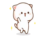 😍-𓄂Cuᴛiᴇ, Telegram Sticker