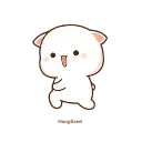 🥰-𓄂Cuᴛiᴇ, Telegram Sticker