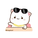 😎-𓄂Cuᴛiᴇ, Telegram Sticker