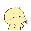 ❤️-Mochi, Telegram Sticker