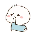😏-Mochi, Telegram Sticker