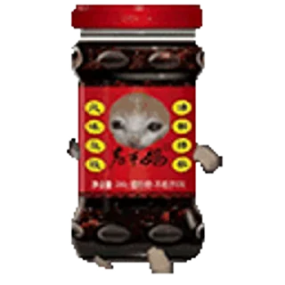 🌶-Happy @Katak66, Telegram Sticker