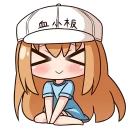 😊-Cells At Work, Telegram Sticker
