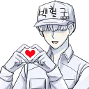 ❤️-Cells At Work, Telegram Sticker
