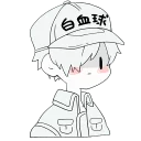 😐-Cells At Work, Telegram Sticker
