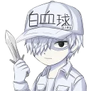 🔪-Cells At Work, Telegram Sticker