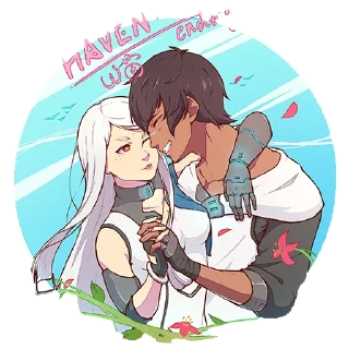⭕️-Haven, Telegram Sticker
