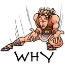 😲-Hercules, Telegram Sticker