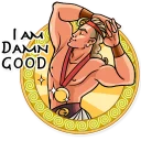 😎-Hercules, Telegram Sticker